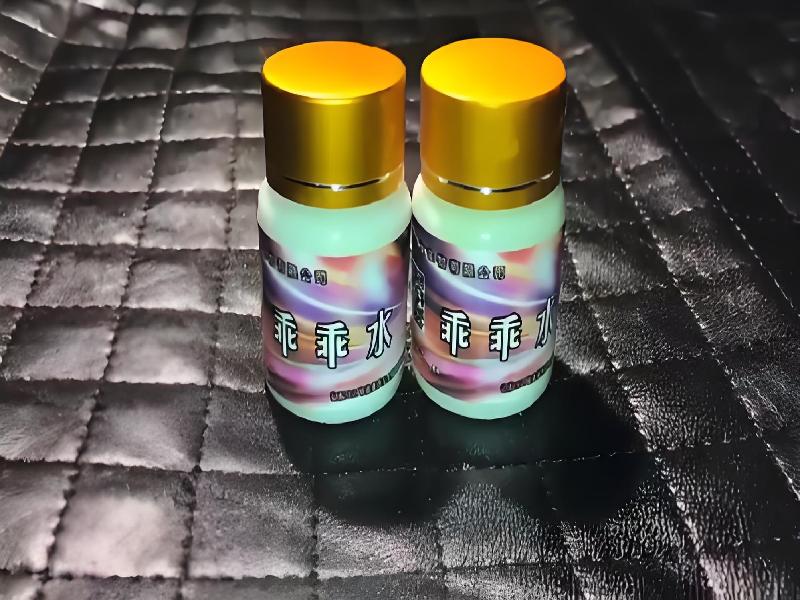 女士专用蓝精灵4591-8Fv型号